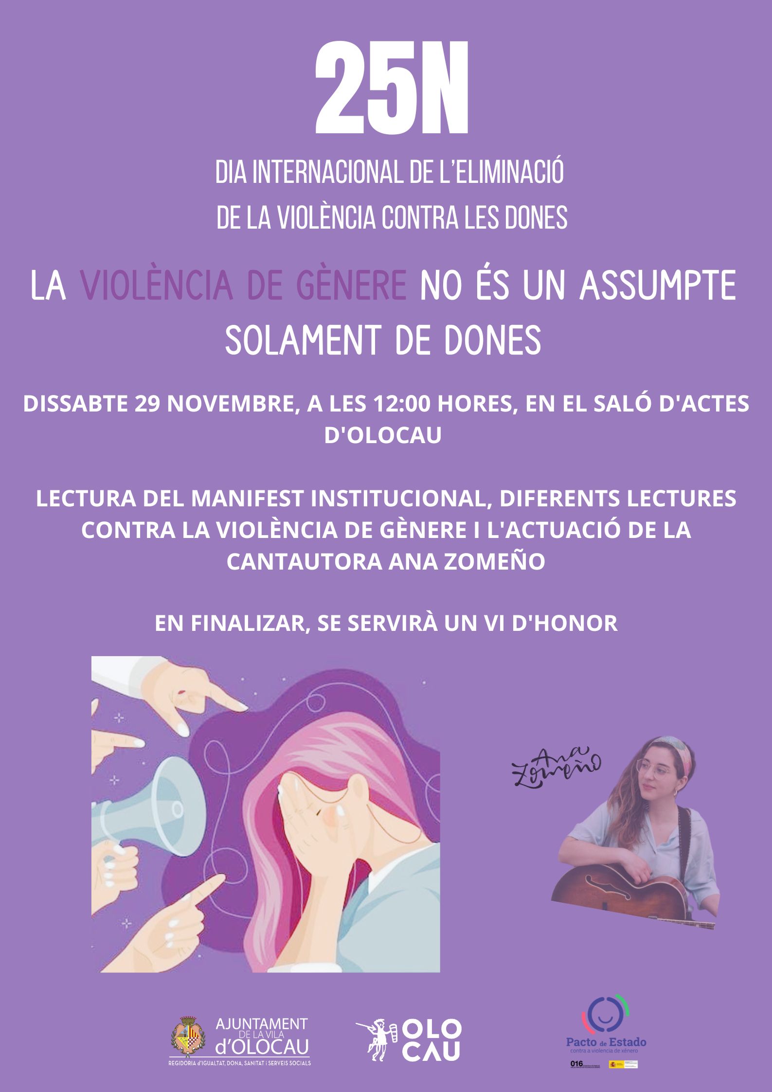 Acte Institucional pel 25N, Dia Internacional de l'Eliminació de la Violència contra la Dona